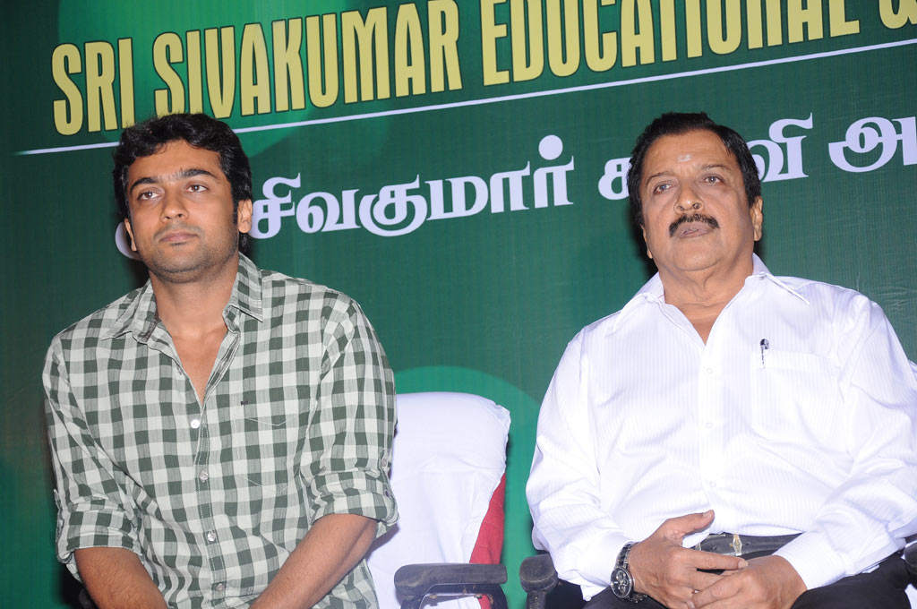 Sivakumar Educational Trust 32nd year Award | Picture 41644